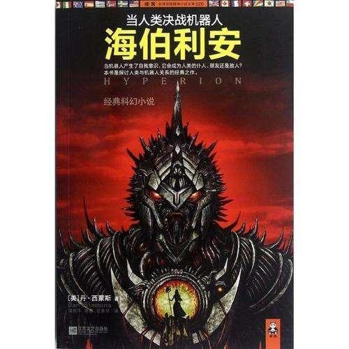 爱是闪电的触碰,两具身体臣服于同一种甜蜜