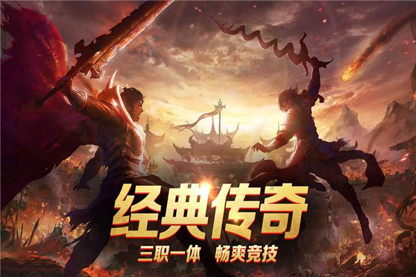 引球进框选关版
