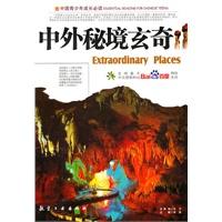 小米11玩王者荣耀发热解决