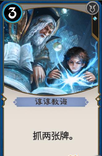 如何变成一个优秀的女孩游戏画面