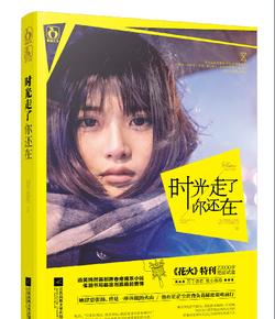 财政金融协同联动 “真金白银”助企发展