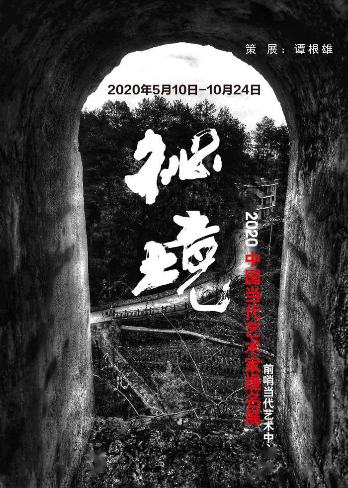 多地限制教师非正常流动,杭州年底前将对西部山区教师出政策