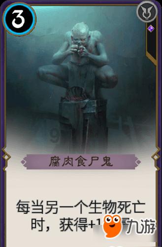 海绵宝宝寻珍宝