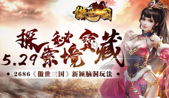 裙上繁花