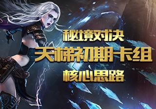 早晨“跑步”有讲究,坚持做到“2忌、1宜”,助你越跑越健康!