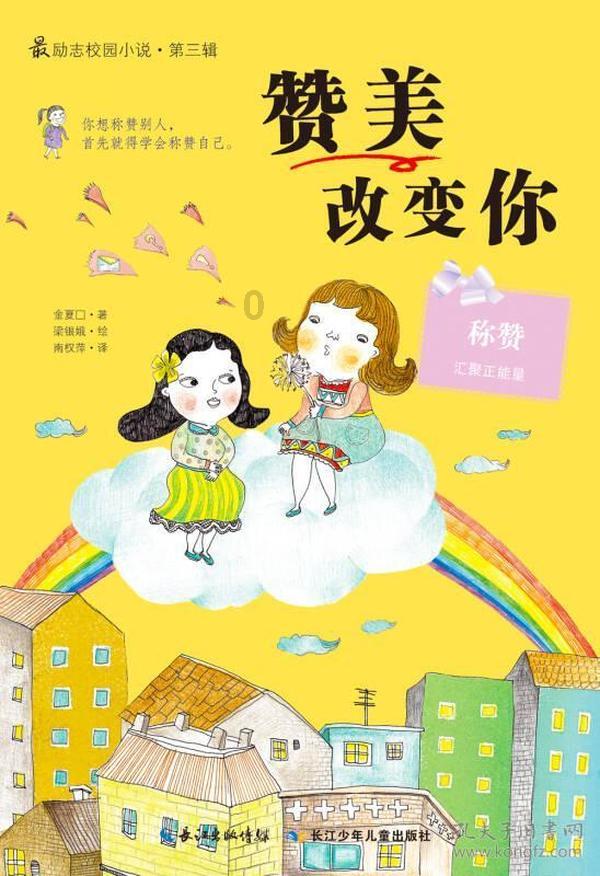 为什么总有人误以为我奇丑无比,我真的很郁闷,就因为我漂亮聪明,所以我肯定不好看?什么逻辑?-快捷高效的有问必答平台
