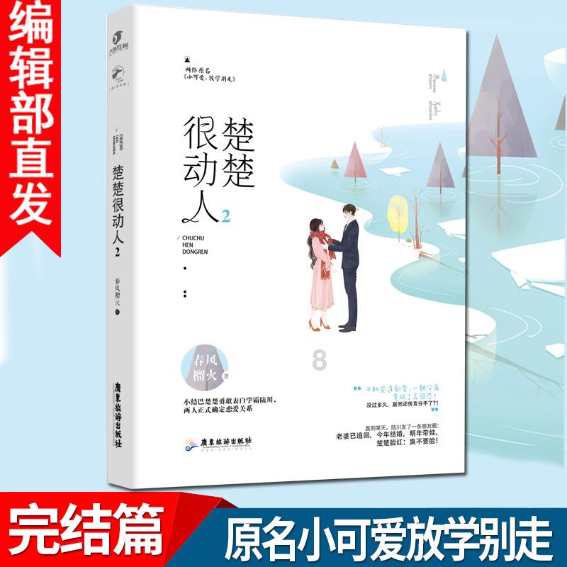 美国本土球星的悲哀,新规下的最佳阵容,国际球员要霸榜