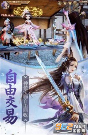 公主热带婚礼主题