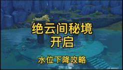 【2024烟台金融促消费活动】烟台银行：小烟陪您畅游烟台“最”年味