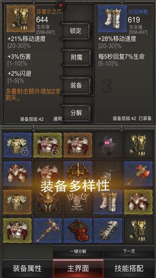 石泉农商银行:“述”出责任 “评”添动力