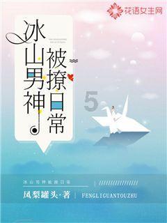 大唐无双唯美篇