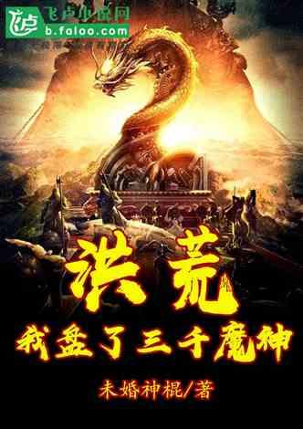 了解经典早教儿歌大全100首之贝乐虎儿歌《十二生肖歌》,加入知识星球平台