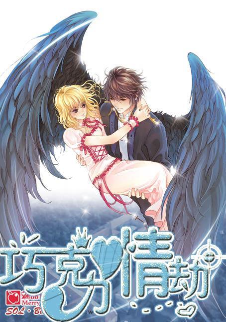 五彩几何塔选关版