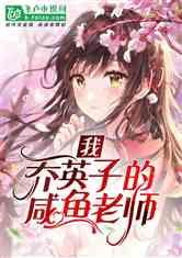 三国群英6