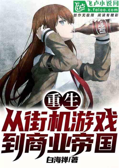 “春官”腊八宣禁毒 非遗文化热寒冬