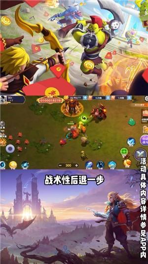 逃离阴暗的房屋