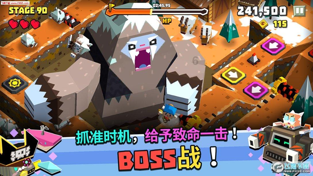 哈尔滨火了后,长白山