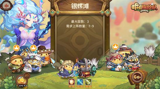 小猫钓鱼游戏龙王版有船