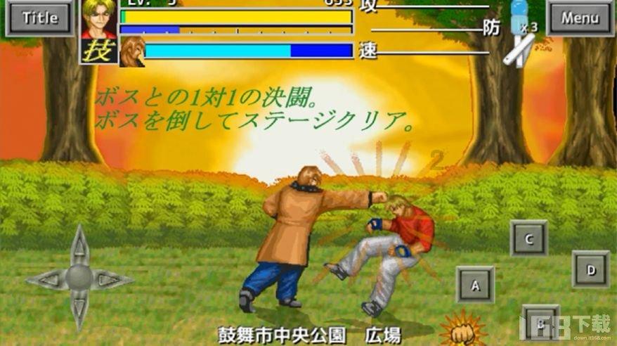 青海省第三届群星送福进万家活动启幕
