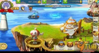 燃烧吧大脑免广告最新版