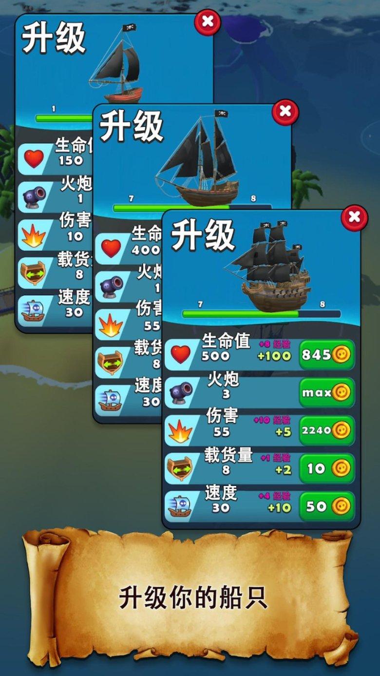 月光影视