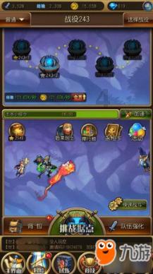 109岁女兵收到旧照片,一眼认出哭成泪人:他是牺牲73年的丈夫