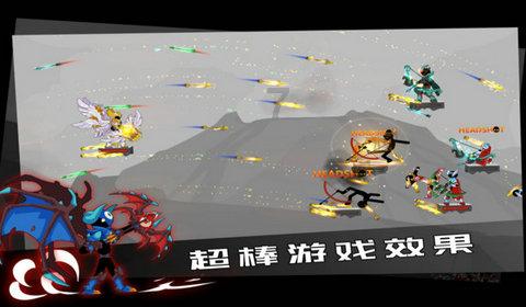 球球大作战下载最新版