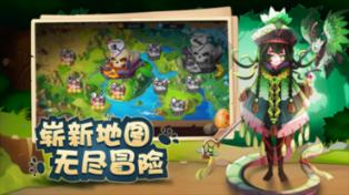 暗黑传说单机版