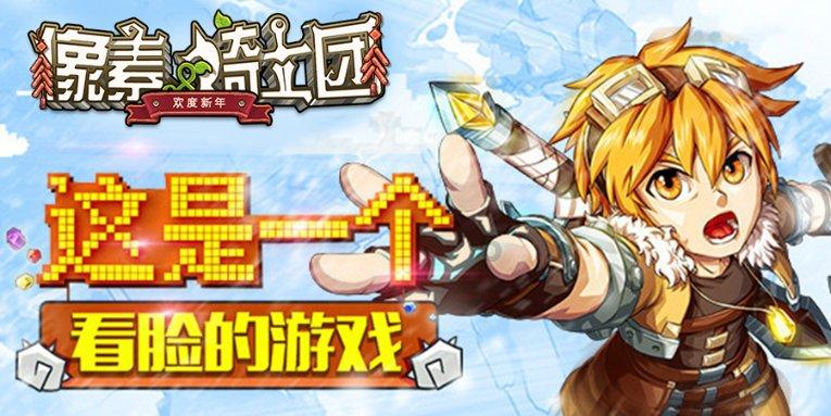 埃及多举措稳定电力供应