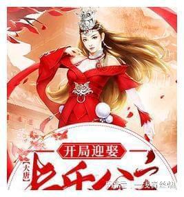 悠梦YuME