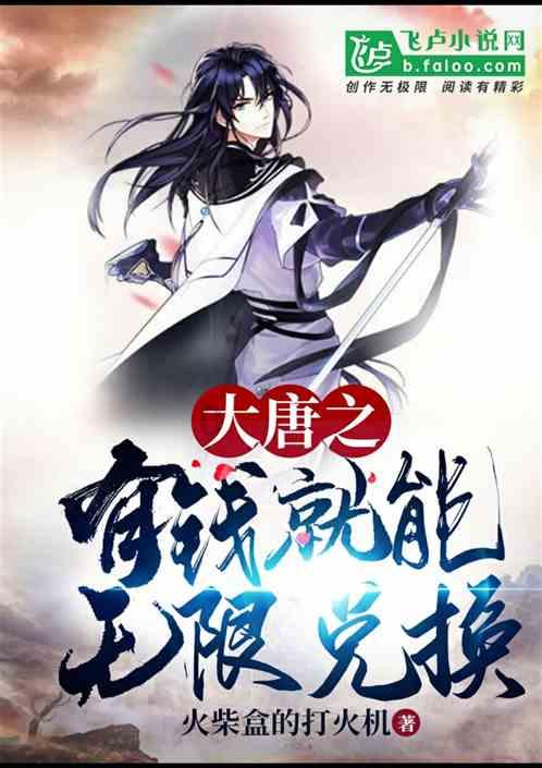 老爹寿司店中文版