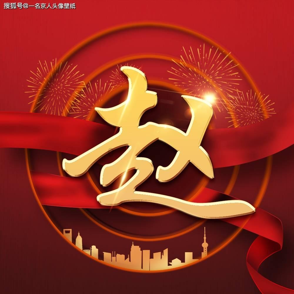宝可梦探险寻宝