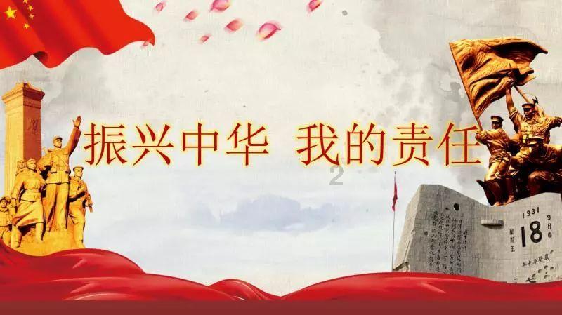 早上七点多打的车好吗？