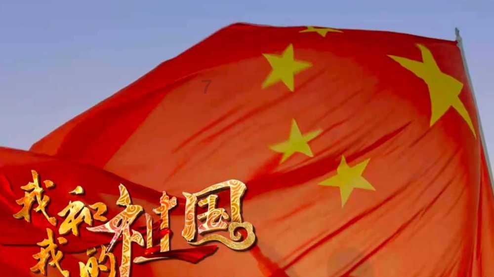 组装机械章鱼龙