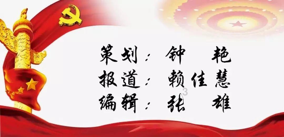 漆黑的森林逃脱