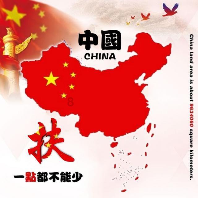 供销大集股东江苏信一房产解除部分股权质押