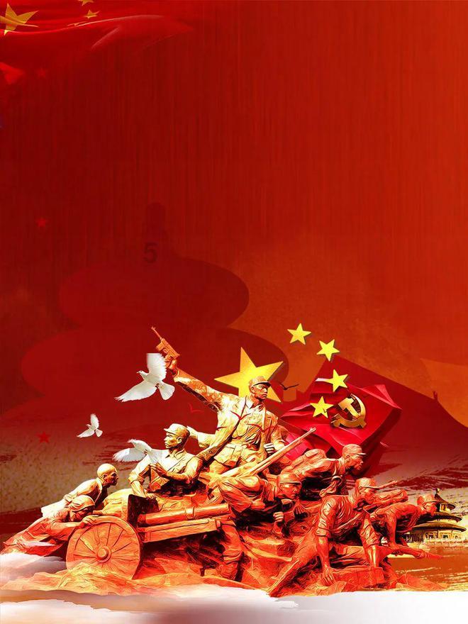神奇小子龙之陷阱