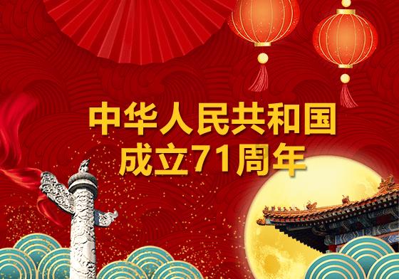 快算数学题