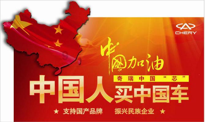 满屏科技感来袭!今晚八点总台央视频《航天之夜》踏梦而来