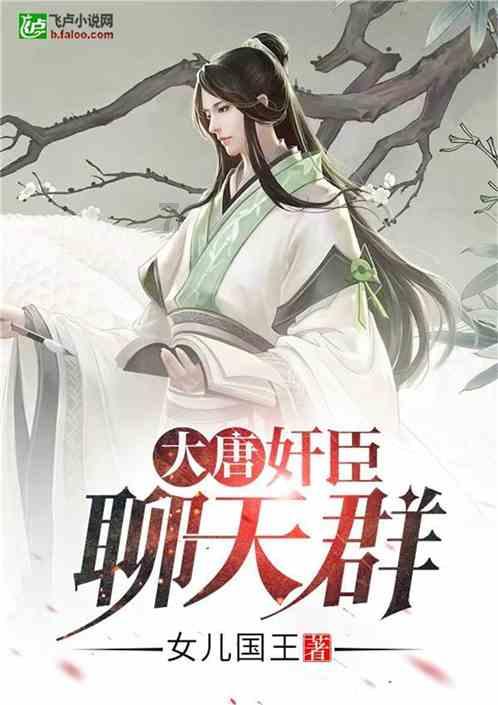 中国医学装备协会定于2024年3月28日在重庆召开第32届中国医学装备大会