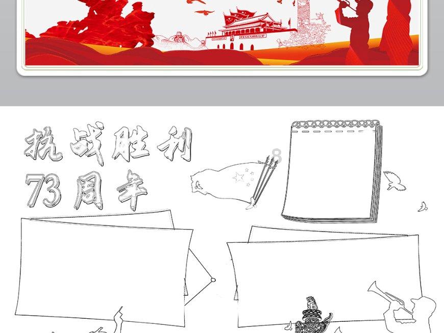 炫舞时代
