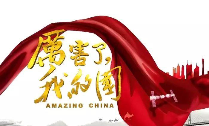 骑马与砍杀
