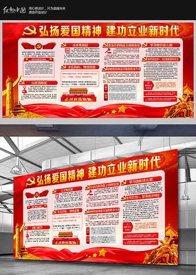 逗小猴开心系列193