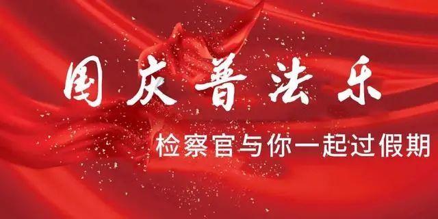 加入抖音27.6.0 ios下载知识星球,开启专属学习之旅