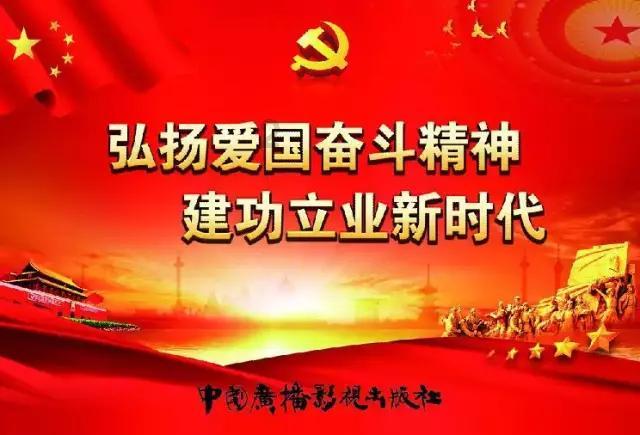 云裳羽衣
