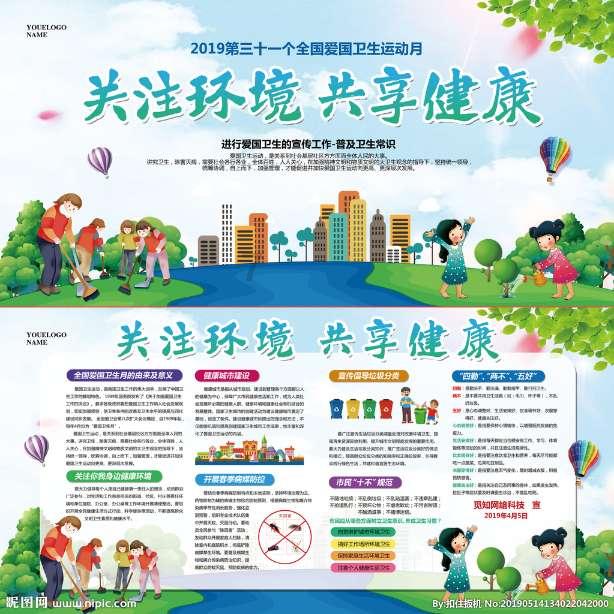 哪种男人是你的坚强后盾