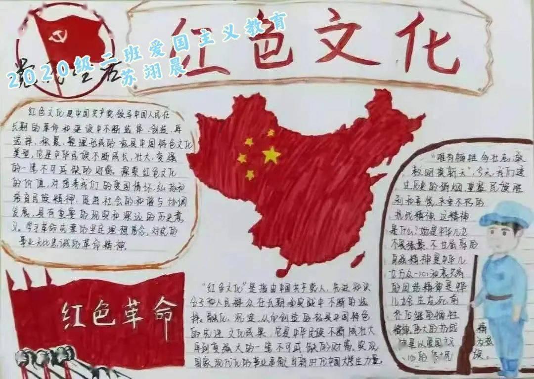 矮人国之战3中文无敌版