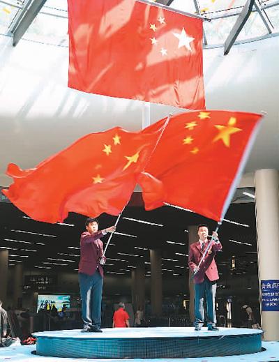 龙源电力盘中异动 股价大涨5.10%报4.950港元
