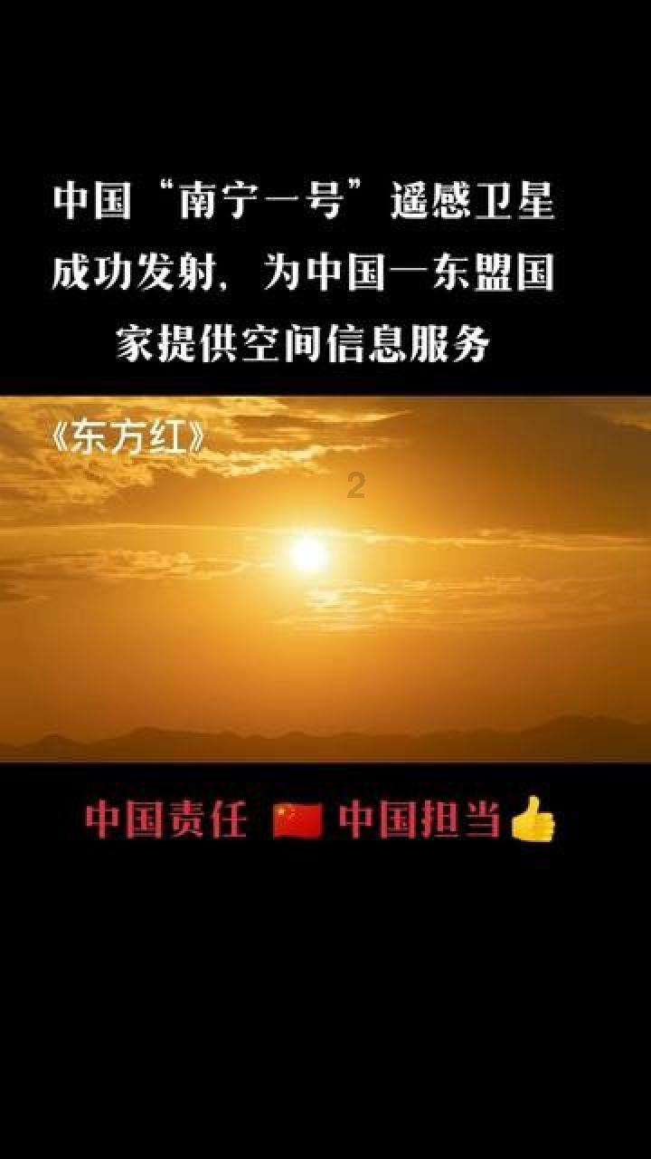 海之号角神秘海怪