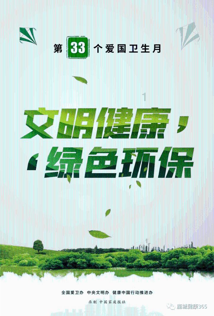 矮人国之战3中文无敌版